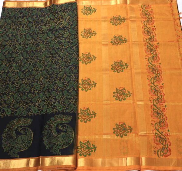 Silk Cotton Saree MSC004 - Image 2