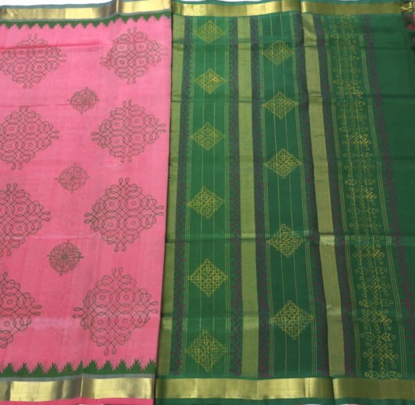 Silk Cotton Saree MSC007 - Image 2