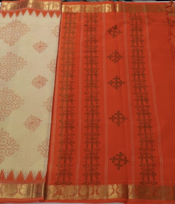 Silk Cotton Saree MSC002 - Image 2