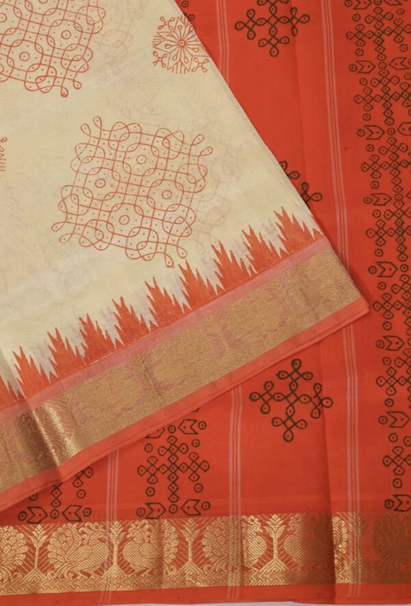 Silk Cotton Saree MSC002