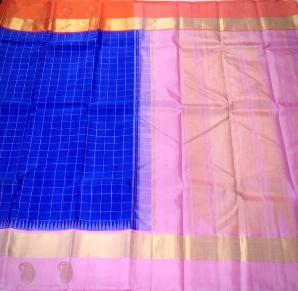 Kanchipuram Silk Sari MKS0017 - Image 3