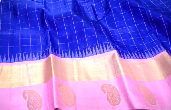 Kanchipuram Silk Sari MKS0017 - Image 2